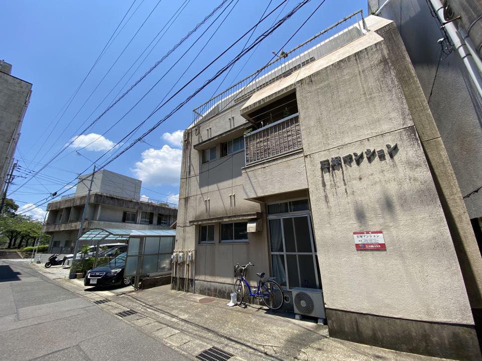石塚マンション