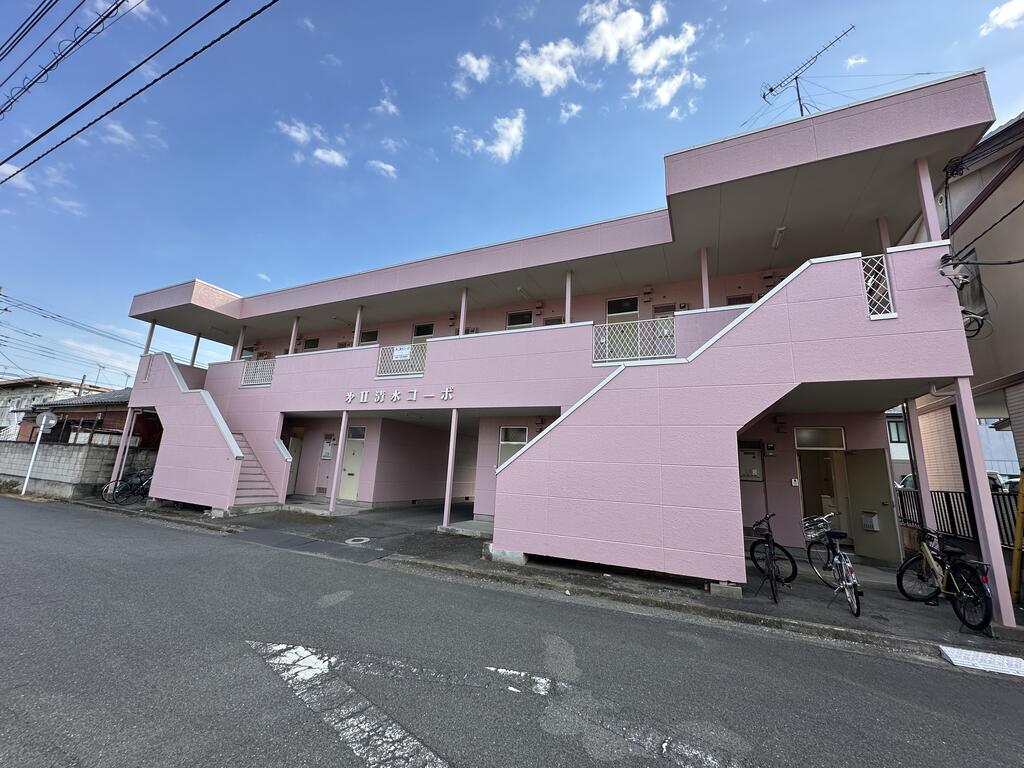 第二清水コーポ