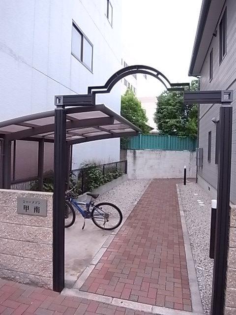 シャーメゾン甲南