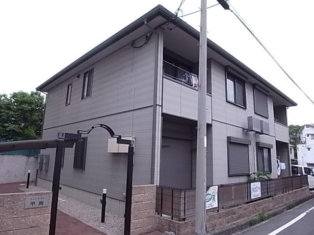 シャーメゾン甲南