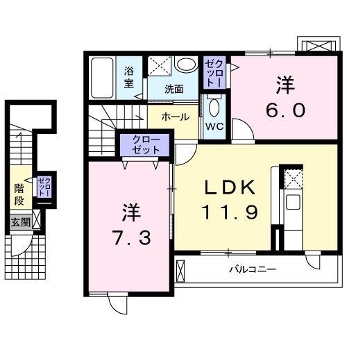 ミルキーウェイ(2LDK/2階)の間取り写真