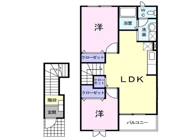 ヴィラ・ステイサイドB(2LDK/2階)の間取り写真