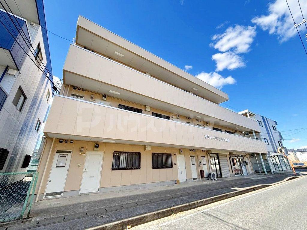 第三パークマンション西原
