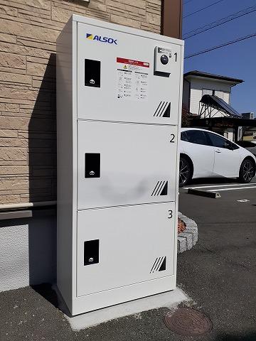 ジュノスA