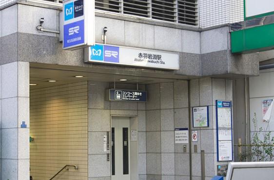 DOMA赤羽