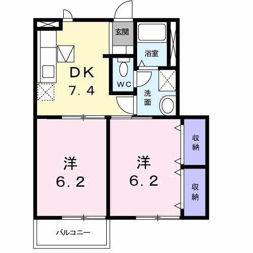 ハイツ友舞V(2DK/1階)の間取り写真