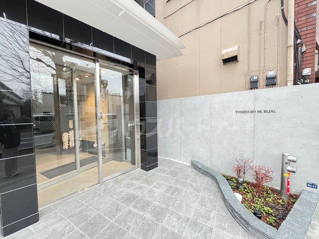 TOSHINCHO SK BLDG