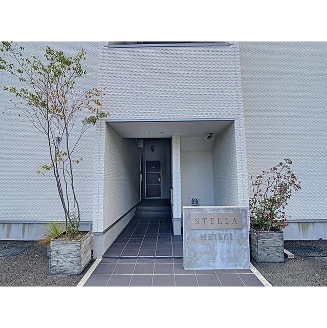 ステラ平成
