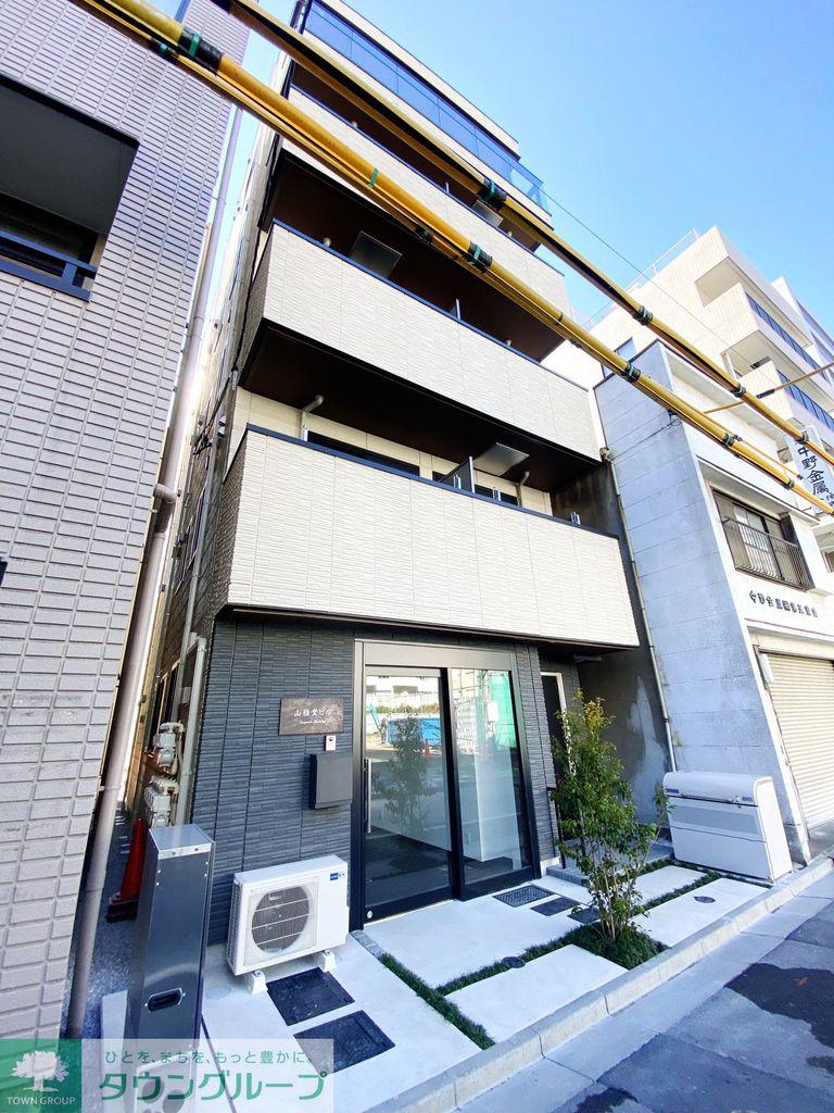 山雅堂ビル
