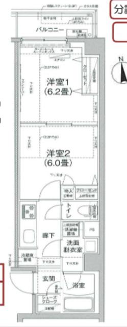 アイルグランデ大田(2K/4階)の間取り写真
