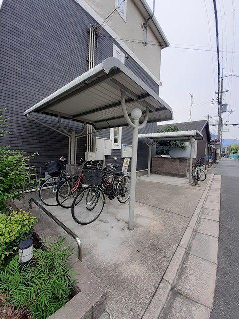 メゾン花園II