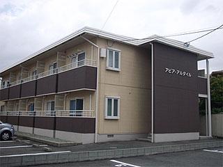 アピア・アルタイル