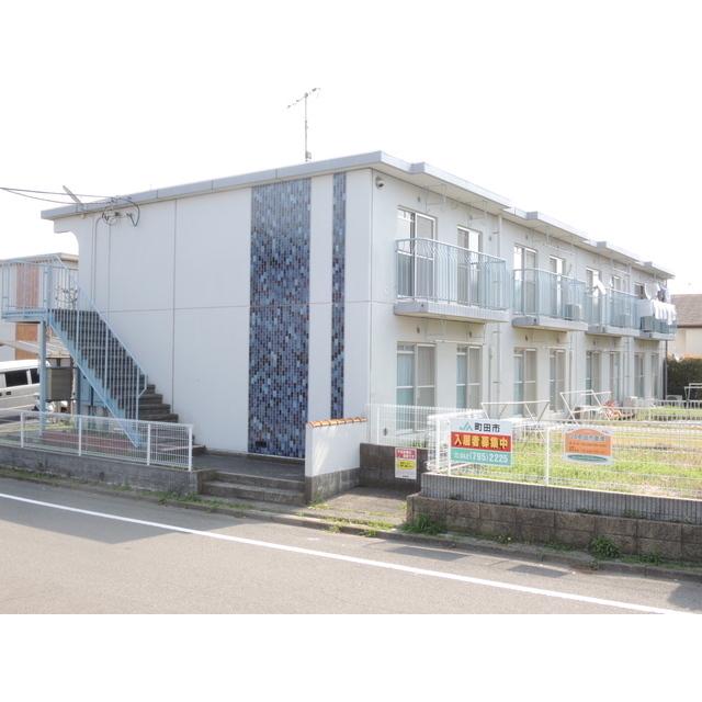 サンホワイトA205