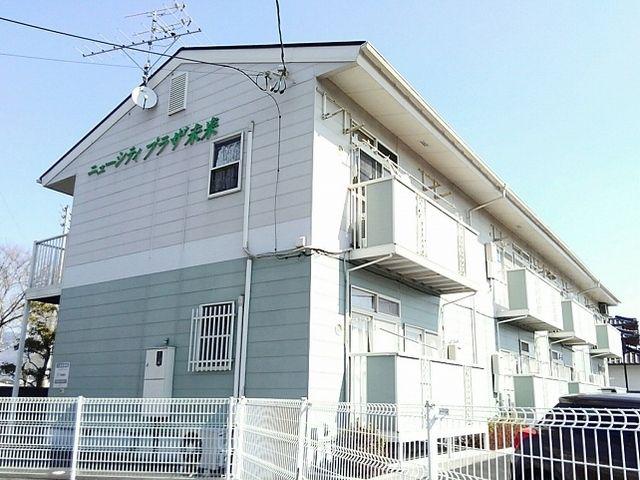 ニューシテイプラザ未来