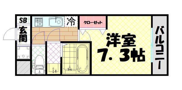 シャルマンフジ大阪城南(1K/7階)の間取り写真