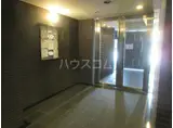 プライマル名古屋吹上