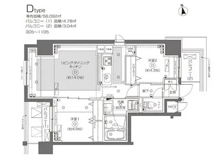 ZOOM王子神谷(2LDK/4階)の間取り写真