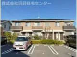 シャーメゾン大谷