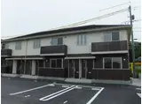 シャーメゾン赤坂A棟