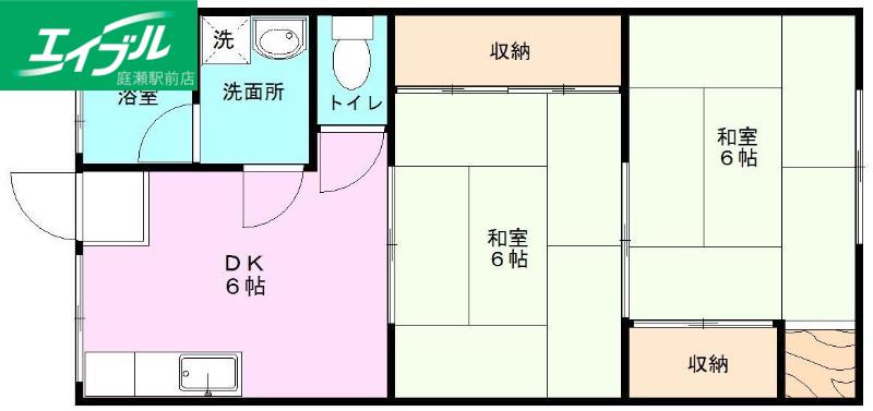 箕島コーポ(2DK/2階)の間取り写真