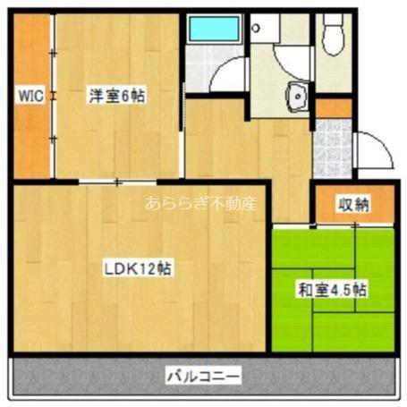 第一パークサイドマンション(2LDK/2階)の間取り写真