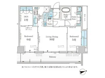 パークアクシス柏の葉(2SLDK/11階)の間取り写真
