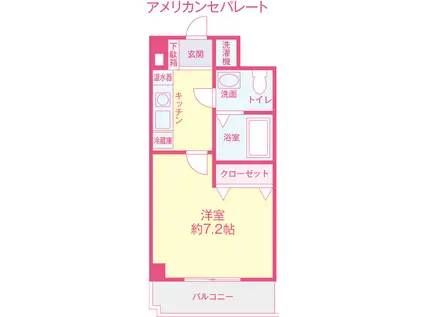 モリタハイツ(1K/4階)の間取り写真