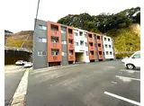 マンション幸栄坂之上