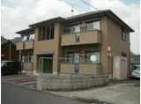 ソシア広小路