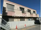 ソレイユ稲毛
