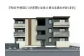 CAMPANELLA江波二本松