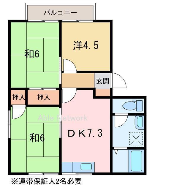 巴ハイツ(3DK/1階)の間取り写真