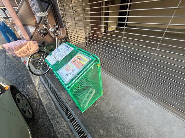 三木マンション