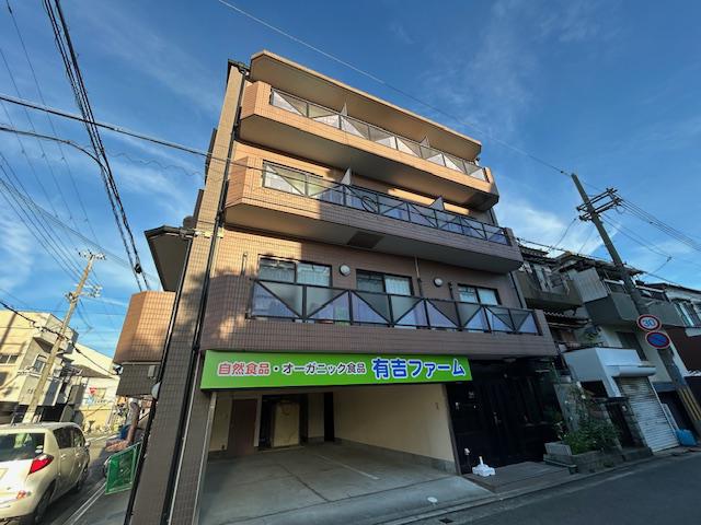 三木マンション