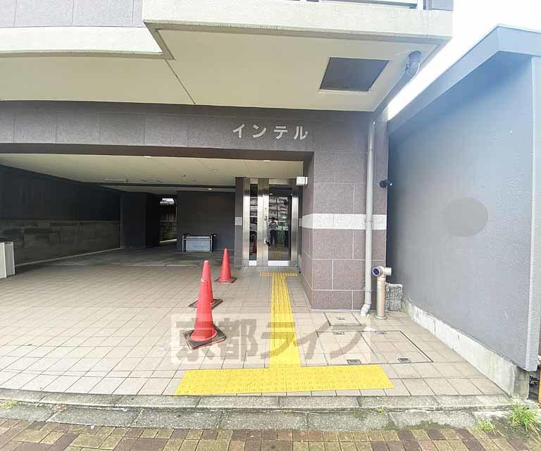 インテル