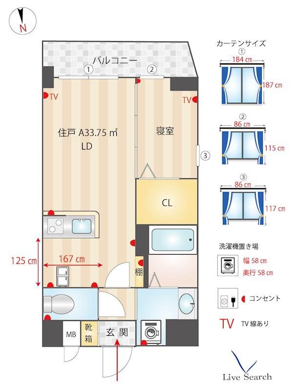 ヴィラハイネス舞鶴(1LDK/3階)の間取り写真