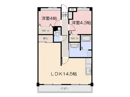 グランメゾン福成(2LDK/7階)の間取り写真