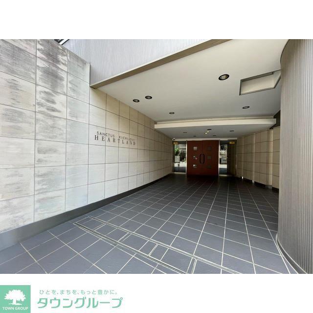 サンクタス吉祥寺ハートランド
