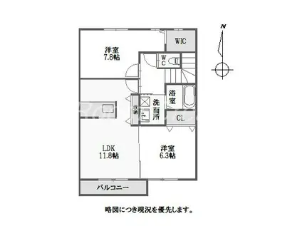 プロヌーブ南矢三(2LDK/2階)の間取り写真