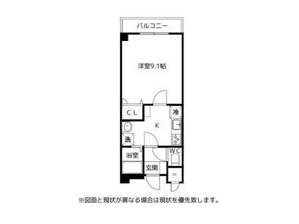 グランドパレス8F(1K/8階)の間取り写真