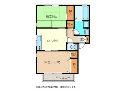 ハイカムール小布施 B棟(2DK/2階)の間取り写真