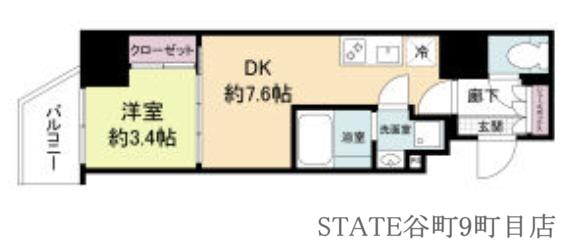 アプリーレ松屋町(1DK/13階)の間取り写真