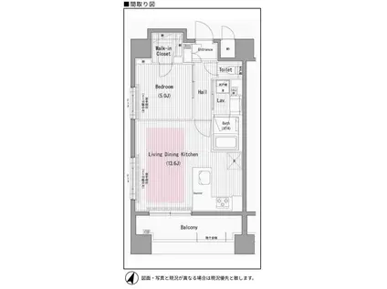 ガーラ・プレシャス横濱関内(1LDK/2階)の間取り写真