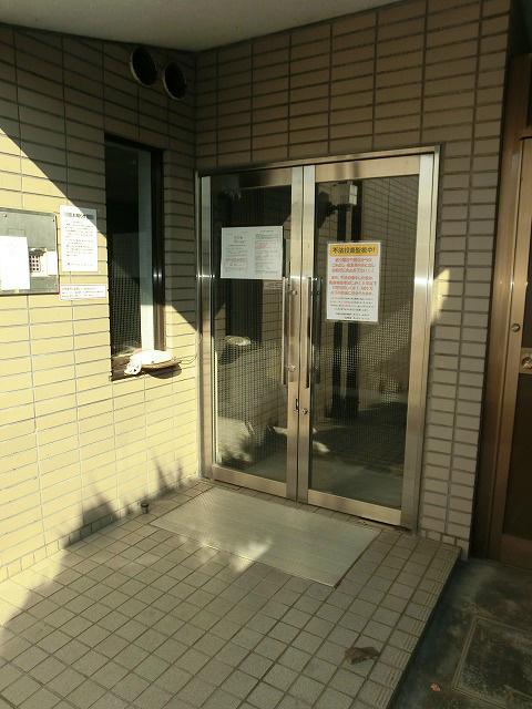 メゾンジョアI