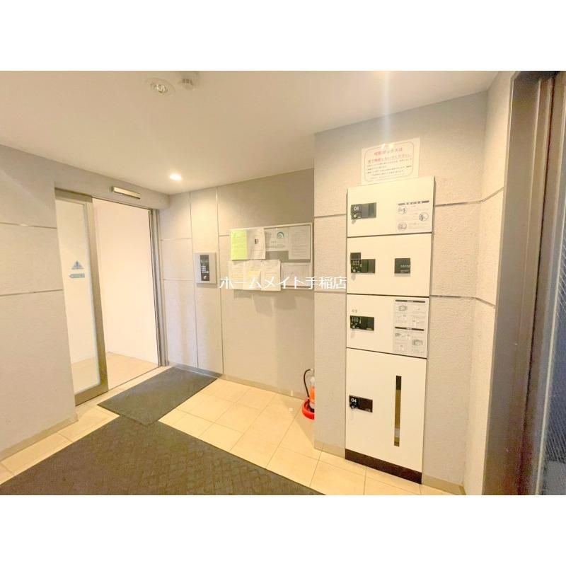 SUITE KAMS