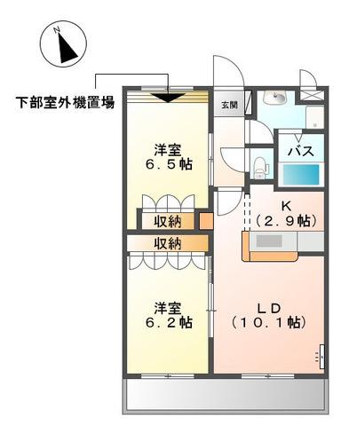 NY ウエスト HARLEY A(2LDK/2階)の間取り写真