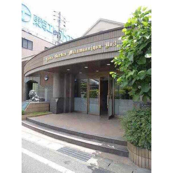 ライオンズガーデン三河安城第3