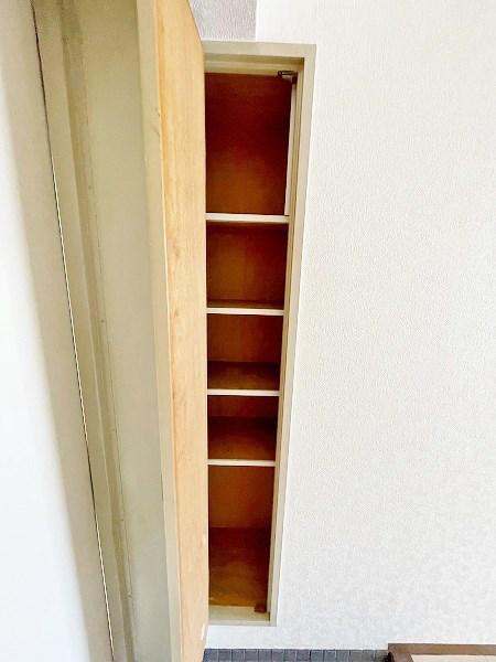 黄金町スカイマンション