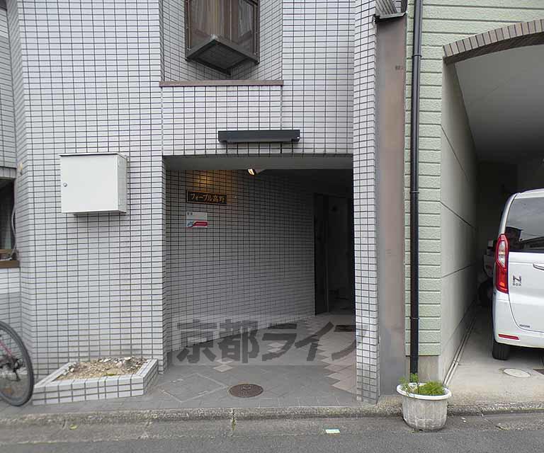 フォーブル高野