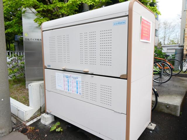 ラダトーム恵み野